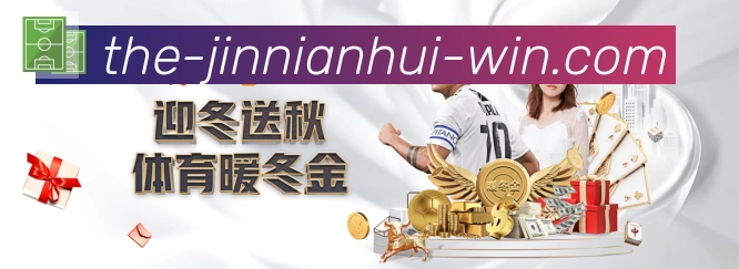 高清赛事解说